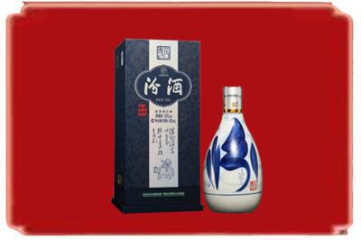 榆林子洲县烟酒回收汾酒.jpg