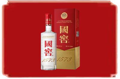 榆林子洲县烟酒回收国窖1573.jpg